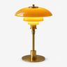 table lamp : Lampe de table design danois moderne - Abat-jour superposé, LED dans Ambre et Or Ø 28cm x H47cm de Floriva Dom