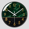 wall clock : Horloge Murale Silencieuse Design Moderne en Verre pour Salon/Cuisine - Qualite Premium, Confort Optimal dans Noir A de Marche Lino