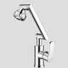 kitchen faucet : Robinet Mitigeur de Cuisine à Double Jet Métal dans argent de Marche Lino