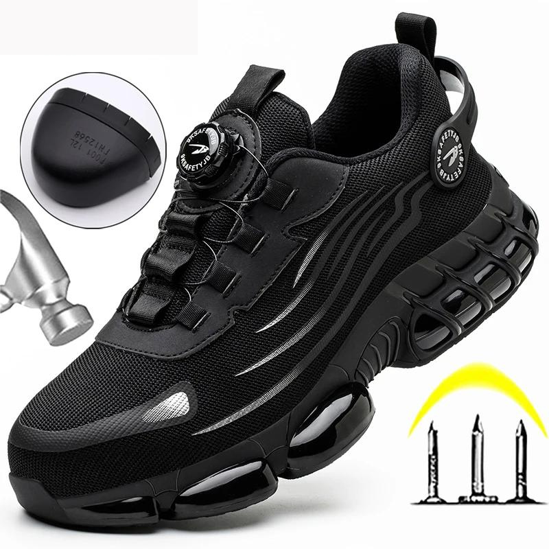 Chaussures de Sécurité pour Hommes