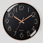 Horloge Murale Silencieuse Design Moderne Verre - 8 Pouces