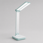 Lampe de bureau LED sans fil - Rechargeable, dimmable, pliable ABS