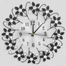 wall clock : Horloge Murale Décorative en Métal Accessoire Déco dans de Marche Lino