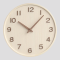 Horloge Murale Rétro en Bois Accessoire Maison