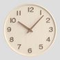 Horloge Murale Rétro en Bois Accessoire Maison